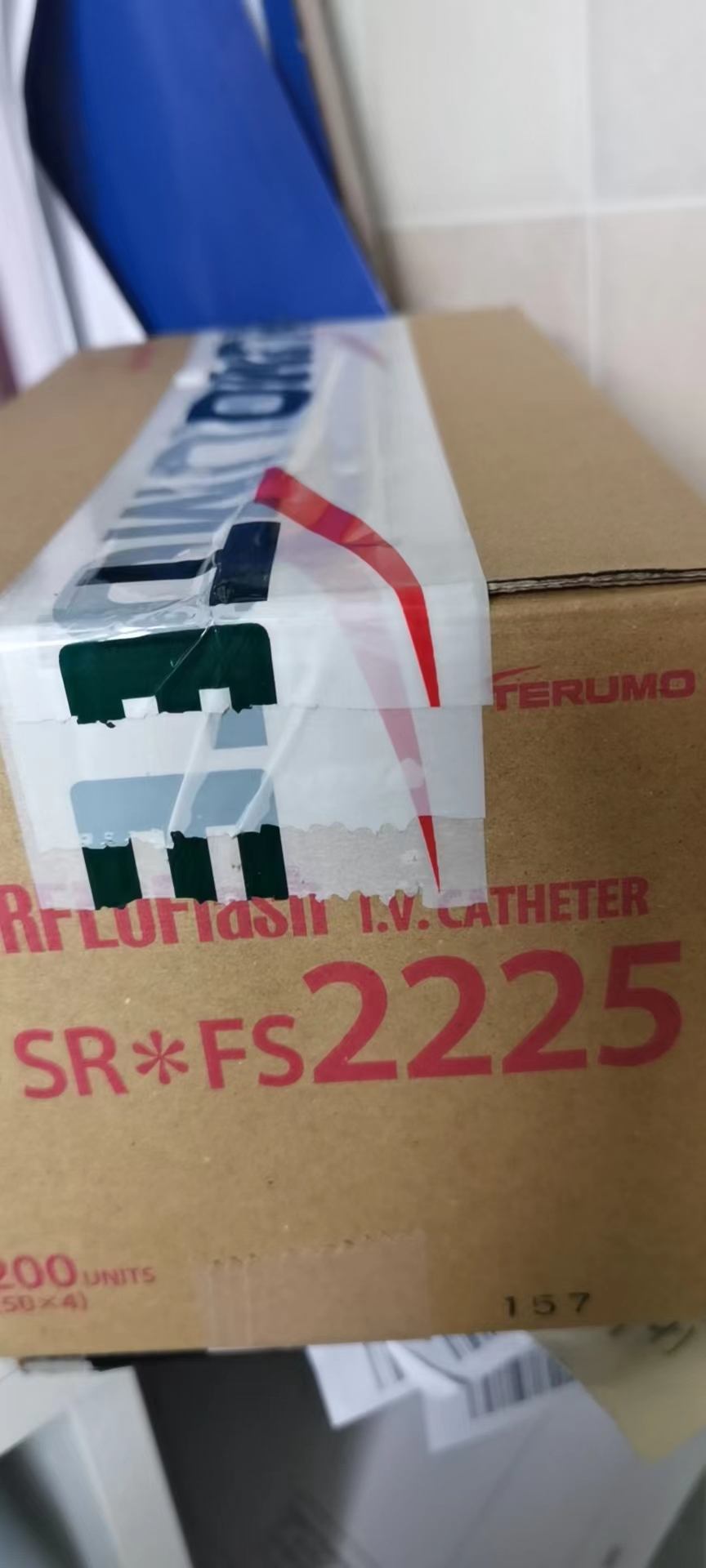 一次性使用泰爾茂留置針SR*FS2225